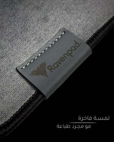 Grey Wave Mousepad