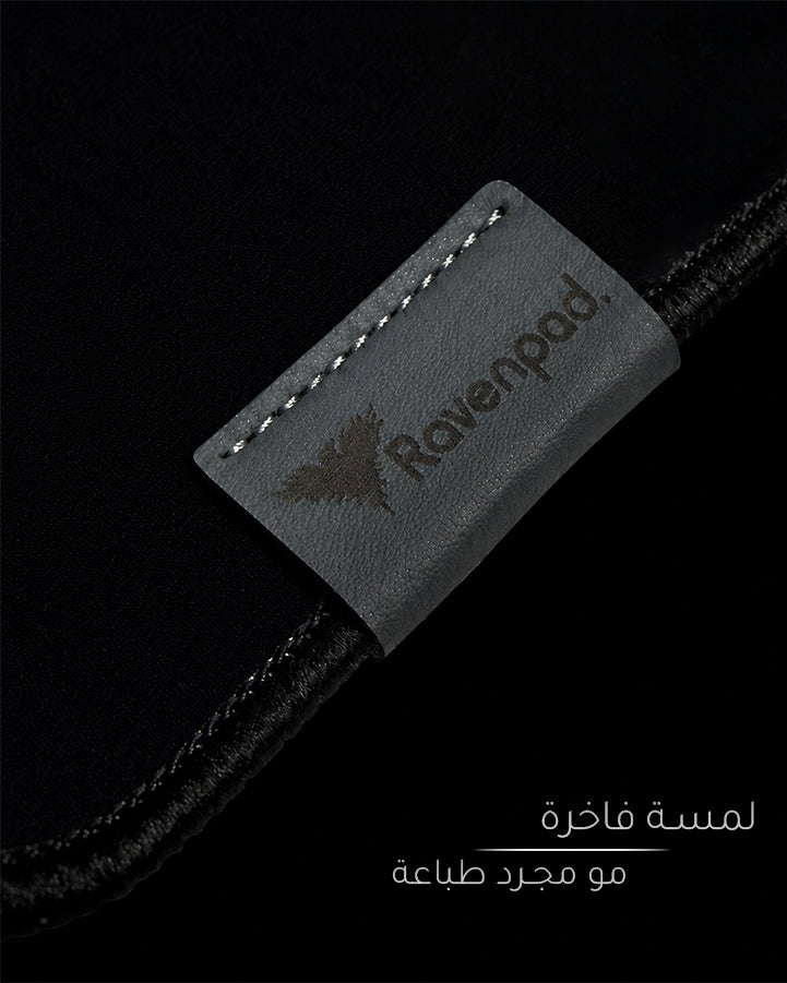 Black Wave Mousepad