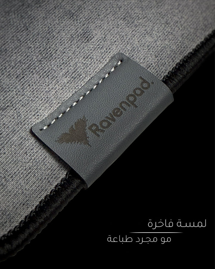 Grey Wave Mousepad