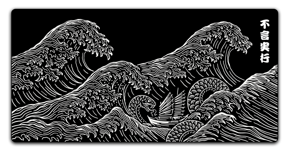 Black Wave Mousepad