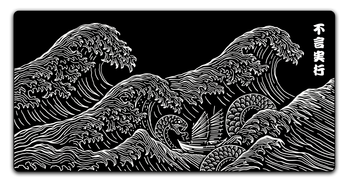 Black Wave Mousepad