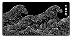 Black Wave Mousepad