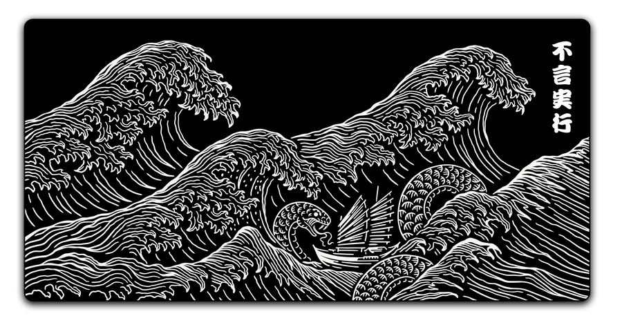 Black Wave Mousepad